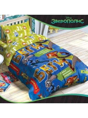 ДЕТСКОЕ ПОСТЕЛЬНОЕ БЕЛЬЁ ИЗ БЯЗИ "ЭТЕЛЬ DISNEY" (ЛИЦЕНЗИЯ), ЗВЕРОПОЛИС Постельное бельё 
